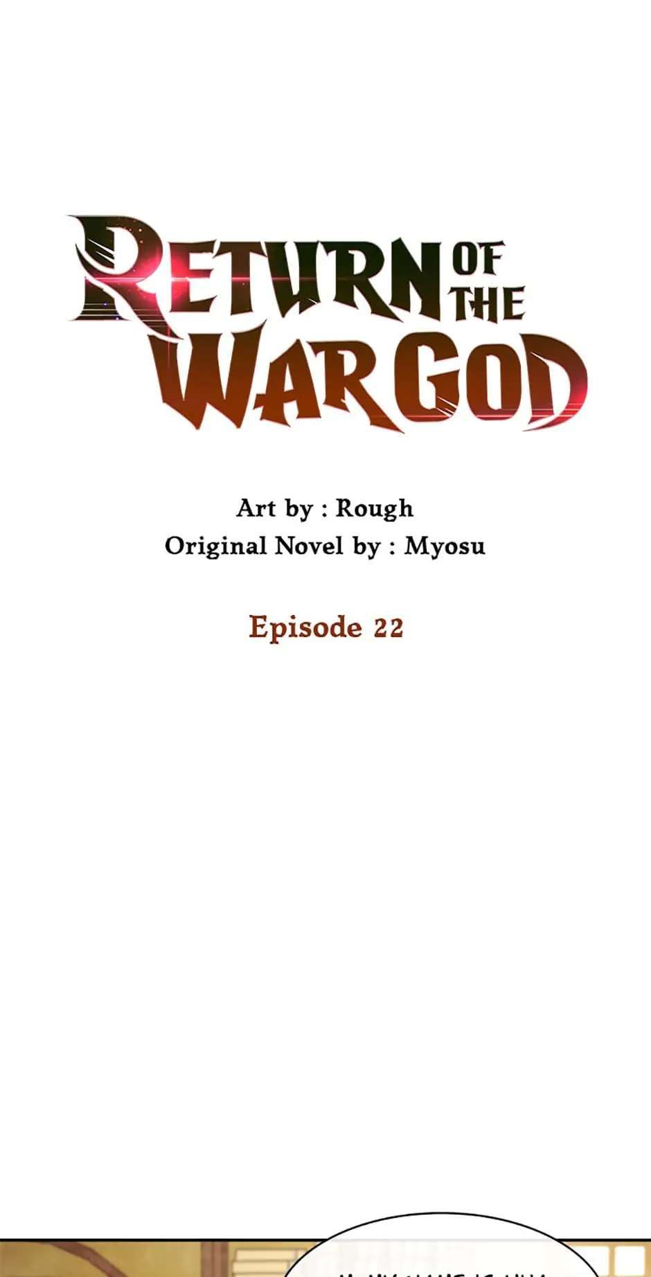 Yi Shen Dang Guan Chapter 22 1